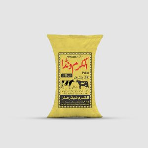 Al Karam 25