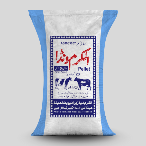 2 Al-Karam Wanda Grow Fast (23)