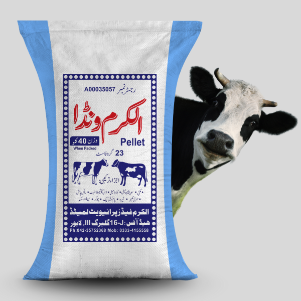 3 Al-Karam Wanda Grow Fast (23)