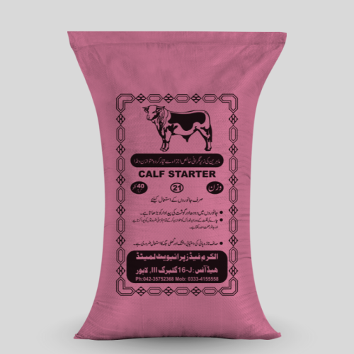 Al-Karam Wanda Calf Starter (21)