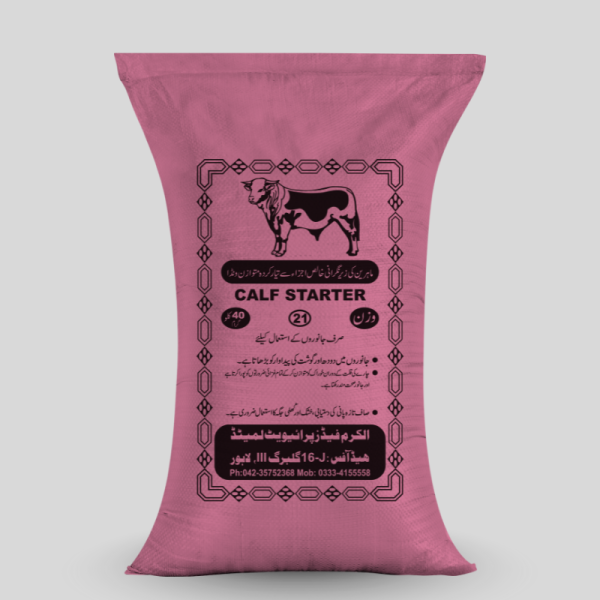 Al-Karam Wanda Calf Starter (21)