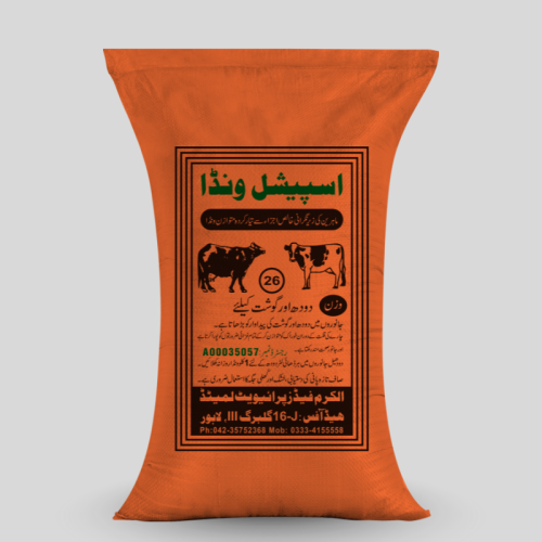 Al-Karam Special Wanda (26)