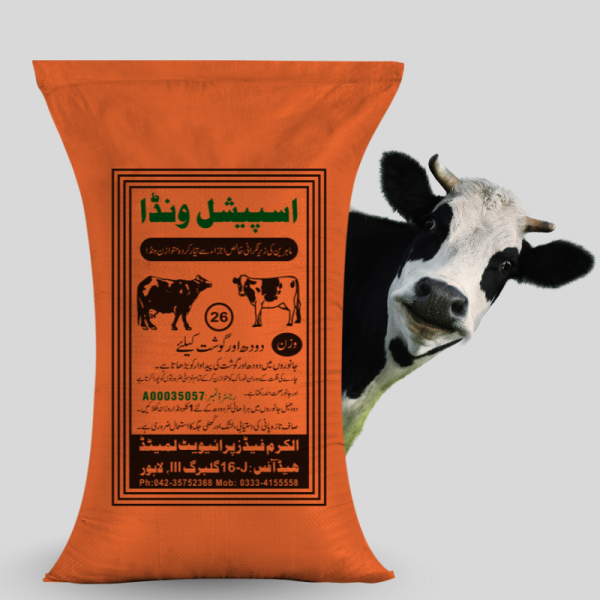 13 Al-Karam Special Wanda (26)