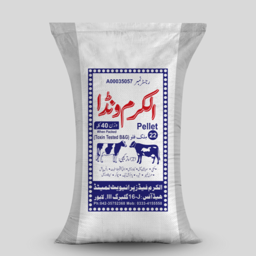 Al-Karam Wanda Milk Flow Pellet 22