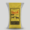 Al-Karam Wanda Milk Flow 24 (Pellet)