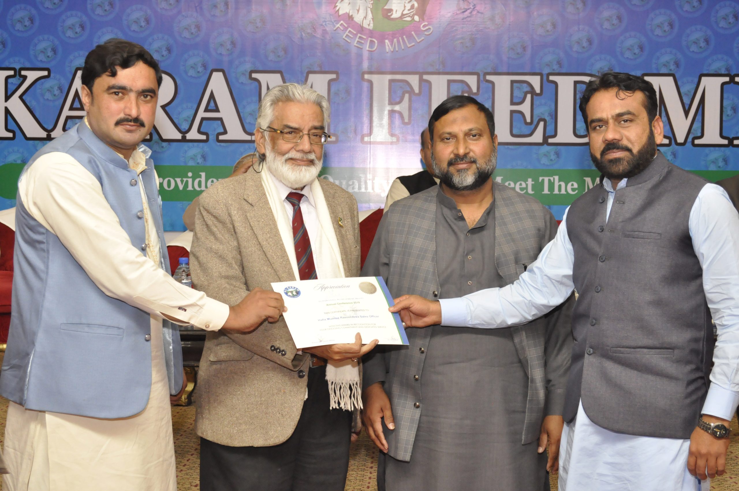 Alkaram Exhibition 5