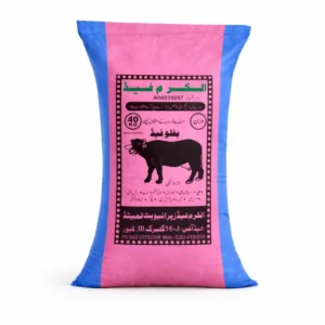 Al-Karam Buffalo Feed