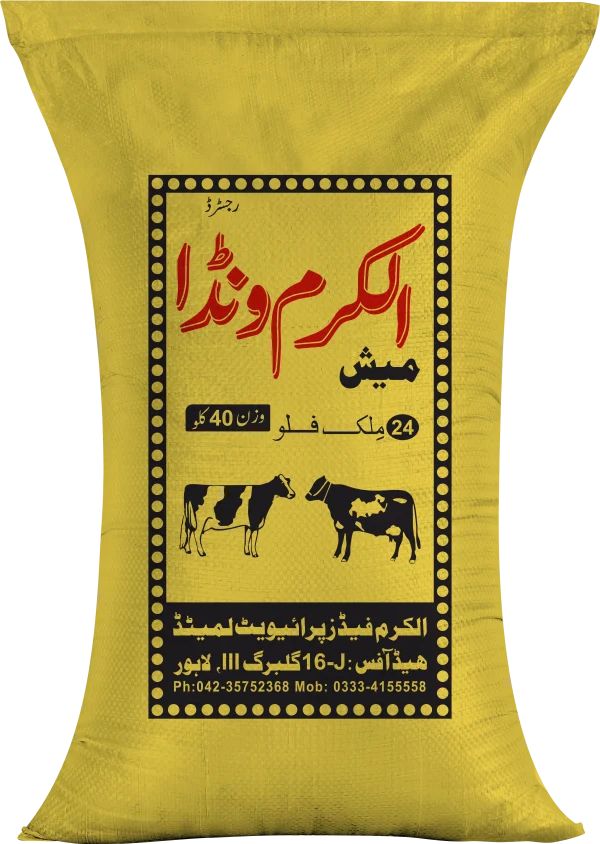 AL-Karam Wanda Mash Milk Flow 24 AL-Karam Wanda Mash Milk Flow 24