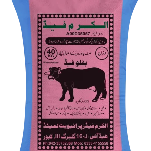 Al-Karam Buffalo Feed