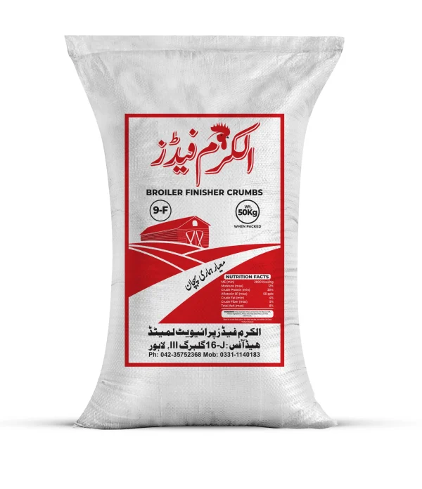 Al-Karam Chicken Feed BFC