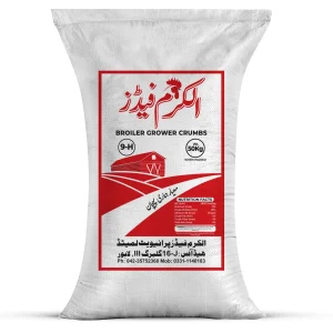 Al-Karam Broiler Grower Crumbs