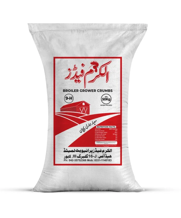 Al-Karam Chicken Feed BGC