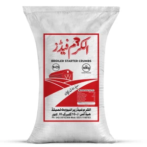 Al-Karam Broiler Starter Crumbs