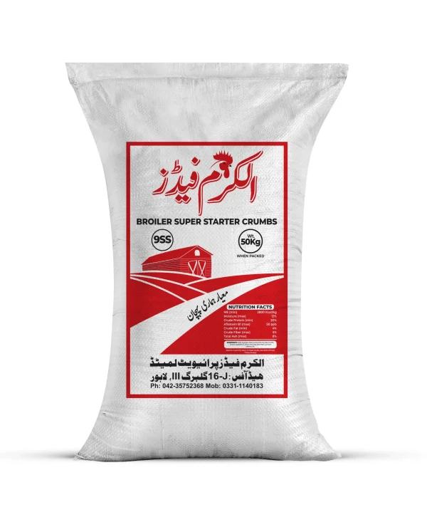 Al-Karam Chicken Feed BSSC