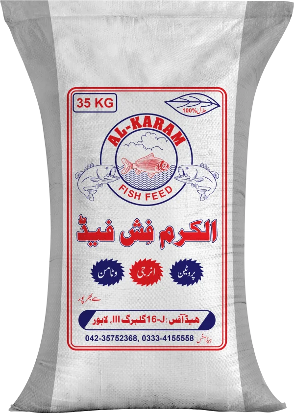 Al-Karam Fish Feed