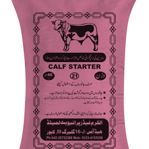 Al-Karam Calf Starter