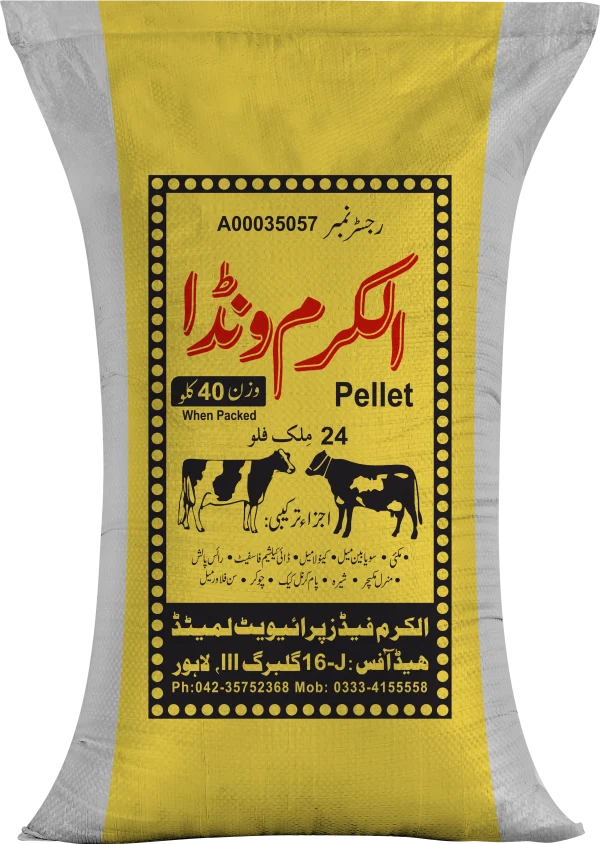 Al-Karam Wanda Milk Flow 24 Al-Karam Wanda Milk Flow 24