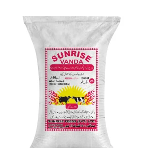 Al-Karam Sunrise Vanda Pellet