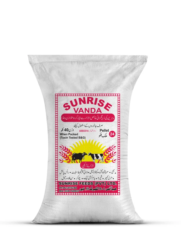 Sunrise Bag 24 Pellet Milk Flow Sunrise Bag 24 Pellet Milk Flow