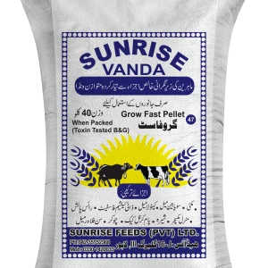 Al-Karam Sunrise Vanda Grow Fast Pellet