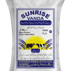 Al-Karam Sunrise Vanda Milk Flow Pellet