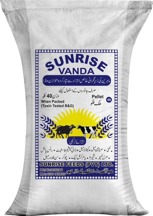 Sunrise Milk Flow 48 Sunrise Milk Flow 48