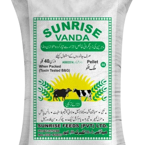 Al-Karam Sunrise Vanda Pellet 50