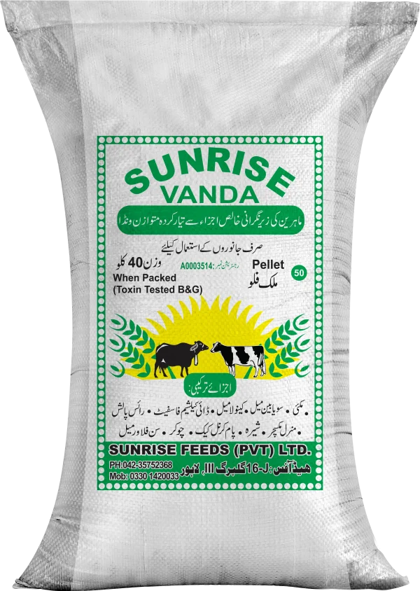 Sunrise Milk Flow 50