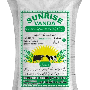 Al-Karam Sunrise Vanda Pellet 51