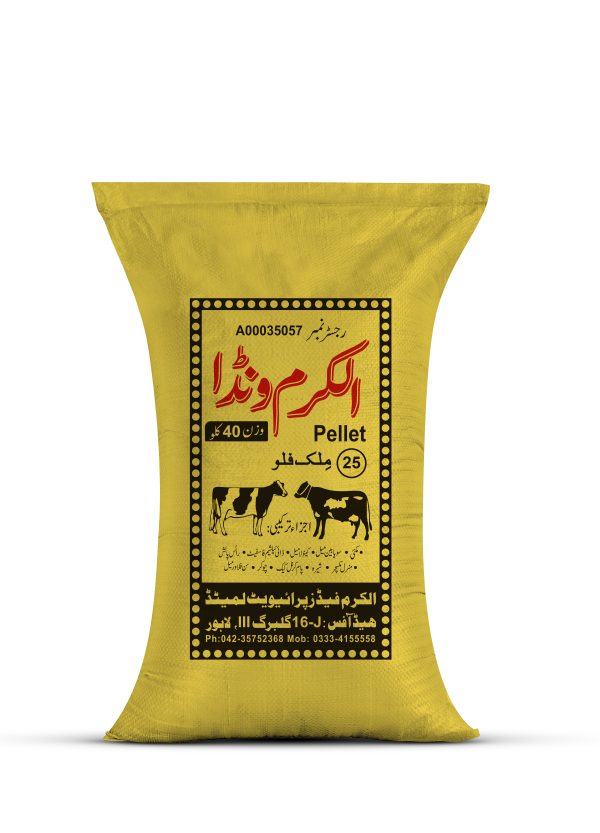 rice sack, agriculture product isolated on white background